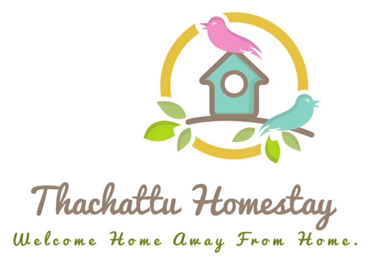 Thachattu Homestay Vaikom Luaran gambar